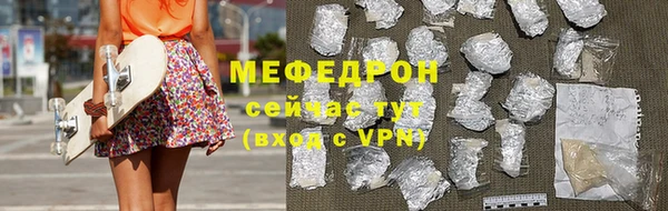 a pvp Богородицк